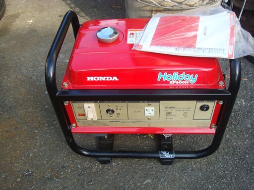 未使用 ホンダ発電機