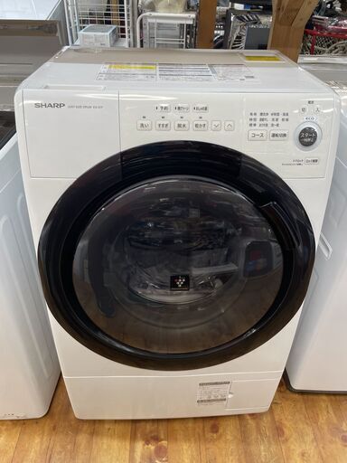 ☆SHARP シャープ ドラム式電気洗濯乾燥機 ES-S7F 洗濯7kg 乾燥3.5kg 2021年製 プラズマクラスターイオン除菌