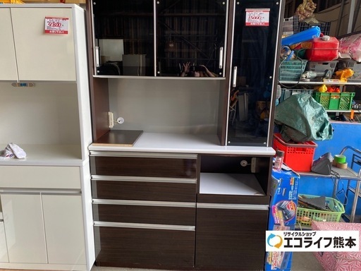 訳あり❗️ キッチンボード　ブラウン