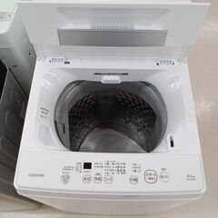 ★ジモティ割あり★ TOSHIBA 洗濯機 AW-45M9 4.5kg 22年製 動作確認／クリーニング済み TC5096