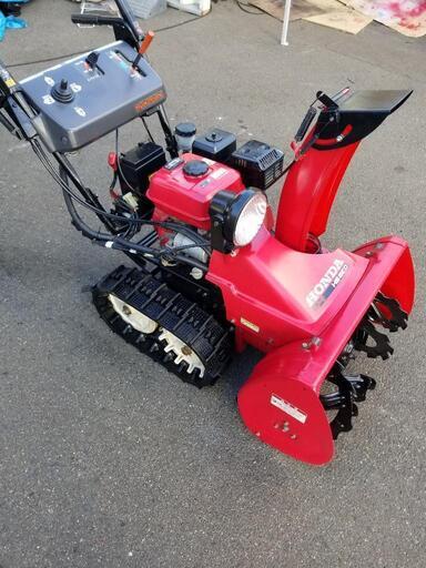 商談成立‼️ホンダ除雪機 HS660