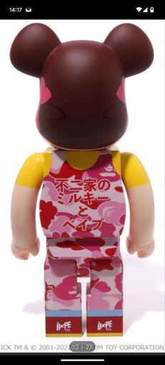 BE＠RBRICK BAPE(R) × ペコちゃん 1000%