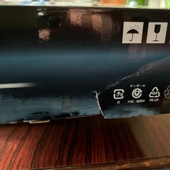 MYSTERY RANCH DISTRICT PROディストリクトプロ-商談中です 
アマチュア無線機  ヤエスFTM-300D(50w). SSM-BT10