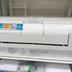 ☆ジモティ割あり☆ HITACHI エアコン RAS-X36LBK 3.6kw 2021年製 室内機