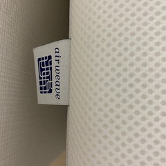 エアウィーヴ マットレス シングル 高反発 厚さ4.5cm