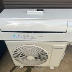 美品）2021年製 アイリスオーヤマ エアコン 取り外し済み