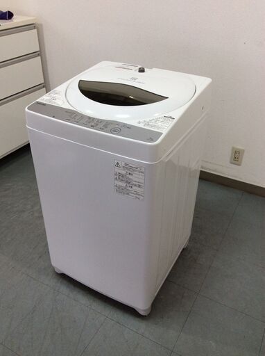 JT9538【TOSHIBA/東芝 5.0㎏洗濯機】美品 2019年製 AW-5G6 家電 洗濯 簡易乾燥付