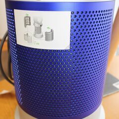 ★特別価格 美品 最終大幅値下げ！★Dyson ダイソン空気清浄機付ファンヒーターHOT＆COOL 販売！★大田区配送・品川区 設置無料★店頭取引歓迎！