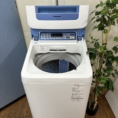I685 🌈 ジモティー限定価格！ Panasonic 洗濯機 （7.0㎏）⭐ 動作確認済 ⭐ クリーニング済