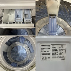 I685 🌈 ジモティー限定価格！ Panasonic 洗濯機 （7.0㎏）⭐ 動作確認済 ⭐ クリーニング済