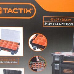 TAC 320382 キャリー付 3段ツールボックス 新品 【ハンズクラフト宜野湾店】