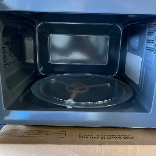 山善] 電子レンジ 17L 単機能 ホワイト YRM-HF171(W) 25年製 [山善