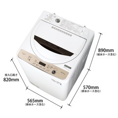 シャープ製洗濯機