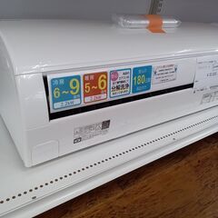 ★ジモティ割あり★ DAIKIN ルームエアコン AN22XESK-W 2.2KW 2020年製 室内機分解洗浄済み MT2383