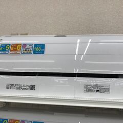 ☆ジモティ割あり☆ TOSHIBA エアコン RAS-J221RT 2.2kw 2022年製 室内機