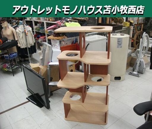 キャットタワー 高さ約121cm 木製 ペット用品 猫 苫小牧西店