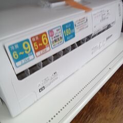 ★ジモティ割あり★ IRIS OHYAMA ルームエアコン IRP-2219G 2.2KW 2019年製 室内機分解洗浄済み MT2384