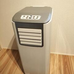 KODEN 移動式クーラー 2021年製