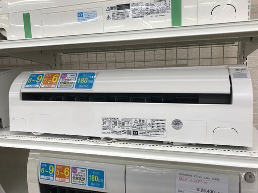 ★ジモティ割あり★ HITACHI エアコン RAS-D22KBK 2.2kw 2021年製 室内機分解洗浄 KJ6323