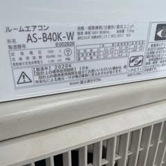 FUJITSU AS-B40K富士通 nocria ノクリア ルームエアコン おもに14畳用