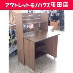 タンブレロの中古が安い！激安で譲ります・無料であげます｜ジモティー