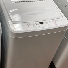 送料・設置込み可 洗濯機 7kg ヤマダ 2023年 - 洗濯機 