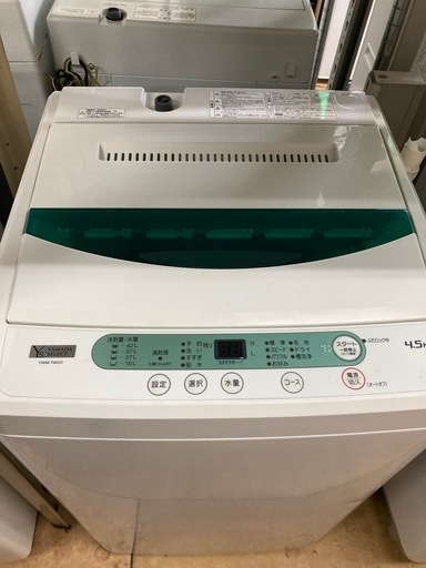 YAMADASELECT(ヤマダセレクト）　YWMT45G1　ヤマダ電機オリジナル　全自動電気洗濯機　(4.5kg)  リサイクルショップ宮崎屋　佐土原店　24.9.28F