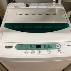 YAMADASELECT(ヤマダセレクト）　YWMT45G1　ヤマダ電機オリジナル　全自動電気洗濯機　(4.5kg)  リサイクルショップ宮崎屋　佐土原店　24.9.28F