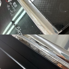 I392 🌈 スタイリッシュなマットブラック Hisense 洗濯機 （5.5㎏) ⭐ 動作確認済 ⭐ クリーニング済