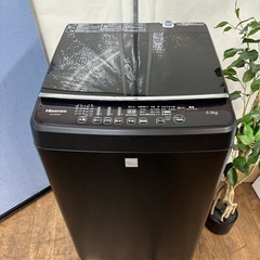 I392 🌈 スタイリッシュなマットブラック Hisense 洗濯機 （5.5㎏) ⭐ 動作確認済 ⭐ クリーニング済