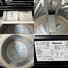 I392 🌈 スタイリッシュなマットブラック Hisense 洗濯機 （5.5㎏) ⭐ 動作確認済 ⭐ クリーニング済