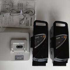 パナソニック 電動自転車 バッテリー 12Ah 2点 ＆ 専用充電器 ＆ ViVi