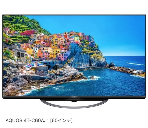 [60インチ] 2020年購入 シャープ 4T-C60AJ1