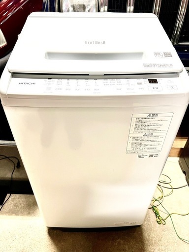 【美品】2023年製 日立 HITACHI　ビートウォッシュ 7K洗濯機　BW-V70J