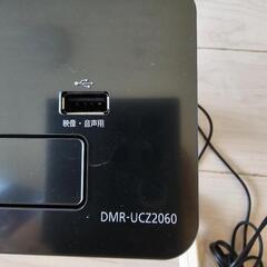 Panasonicブルーレイレコーダー