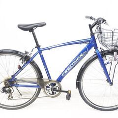 あさひ PRECISION トレッキング シティサイクル