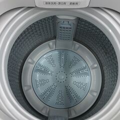 ☆ジモティ割あり☆ アクア AQUA 洗濯機 AQW-V7M(W) 7.0kg 21年
