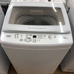 ☆ジモティ割あり☆ アクア AQUA 洗濯機 AQW-V7M(W) 7.0kg 21年