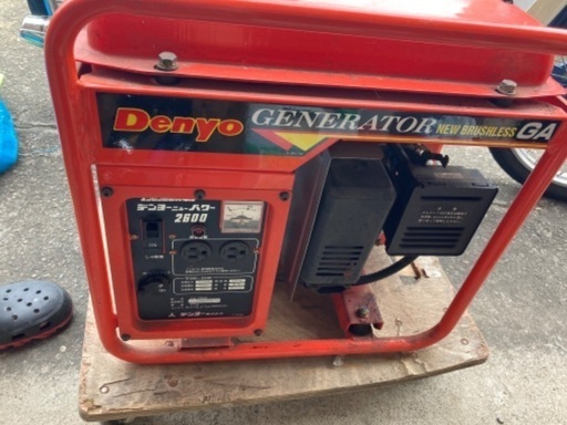 発電機