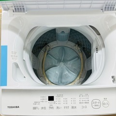 ★801　清掃済み！！　TOSHIBA　全自動洗濯機　5kg　2023年製　リサイクルマート鹿児島宇宿店