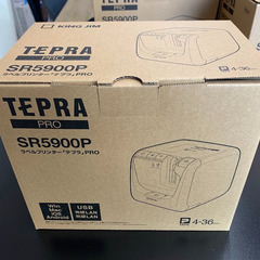 ラベルプリンター「テプラ」PRO　SR5900P