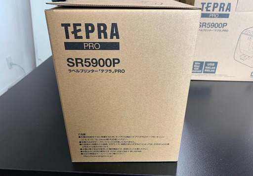 ラベルプリンター「テプラ」PRO　SR5900P