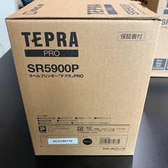 ラベルプリンター「テプラ」PRO　SR5900P