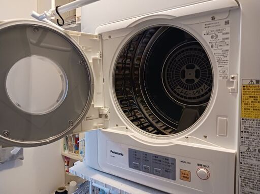 パナソニック衣類乾燥機2023年