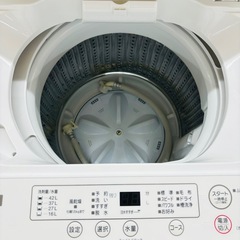 『洗濯機お探しの方必見』　YAMADA　全自動洗濯機　4.5kg　2023年製　★802★