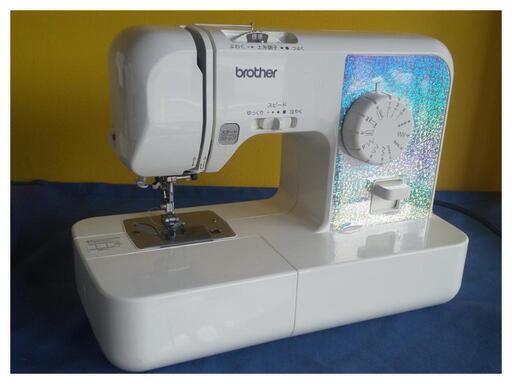 売約済み 遊び心のbrother EL117