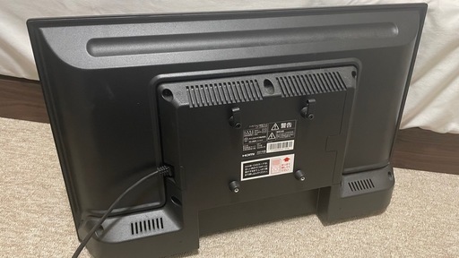 アイリスオーヤマ 24型 ハイビジョンテレビ