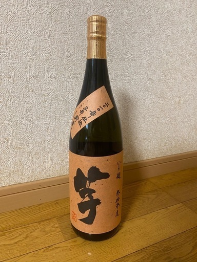 芋焼酎　芋　珍しい芋麹　 古酒