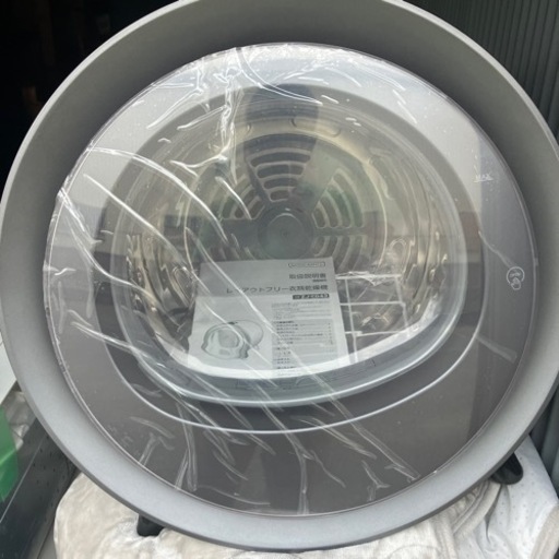 未使用レイアウトフリー衣類乾燥機