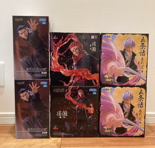 呪術廻戦フィギュアまとめ売り